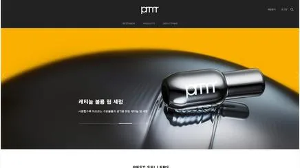 프리메라 - UX/UI Review