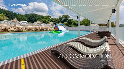 다섯번째계절과 카라반스