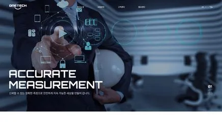 원택 - UX/UI Review