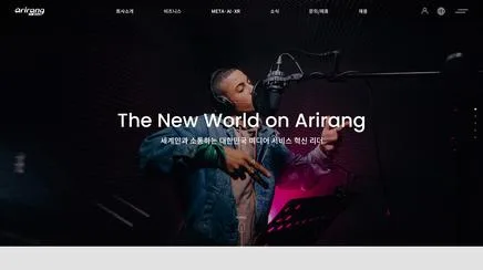 Arirang TV Media - UX/UI Review