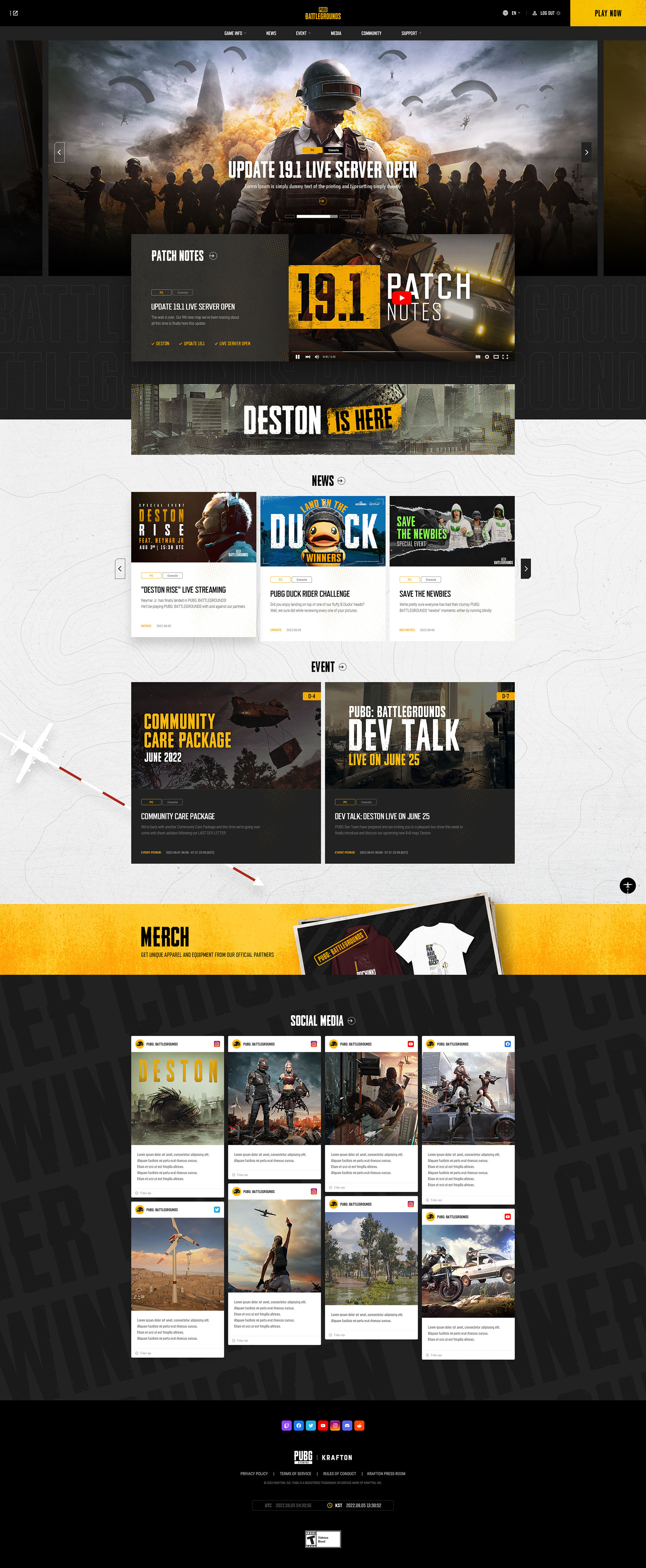 PUBG 브랜드 사이트 스크린샷