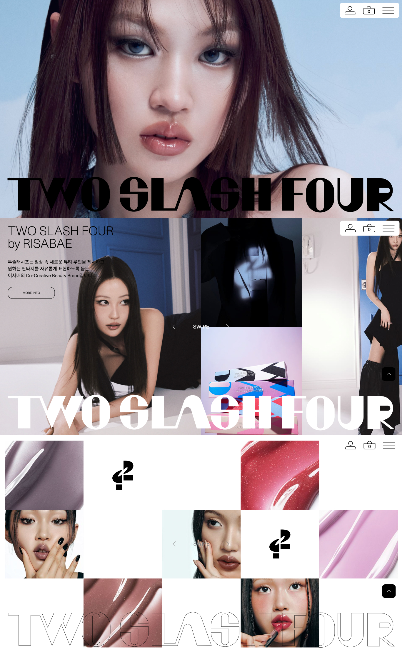 Two Slash Four 웹사이트 대표 화면