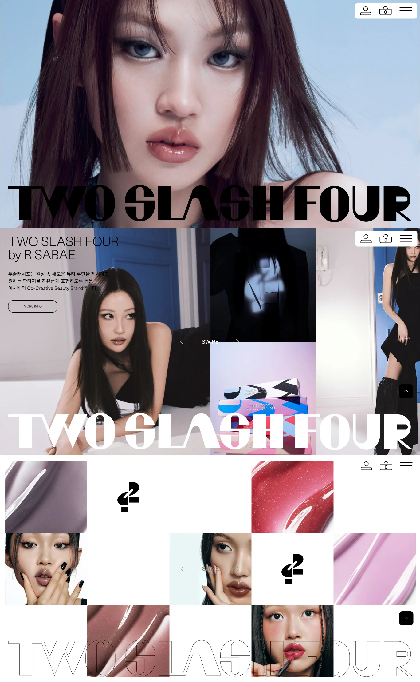 Two Slash Four 웹사이트 대표 화면