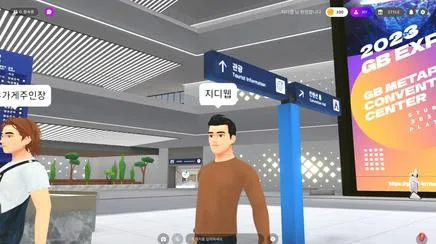 GB메타 - UX/UI Review