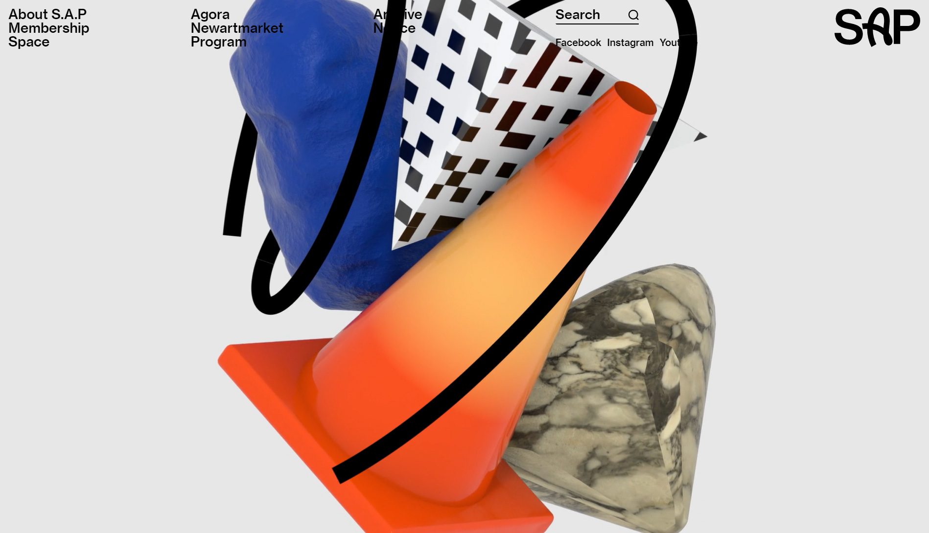 예술청 웹사이트 대표 이미지