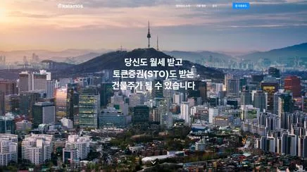 777칼라모스 - UX/UI Review | The Blue Canvas