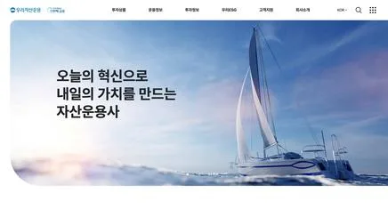 Woori Asset Management - UX/UI Review | The Blue Canvas