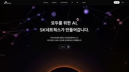 sknetworks