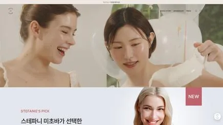 조선미녀 - UX/UI Review