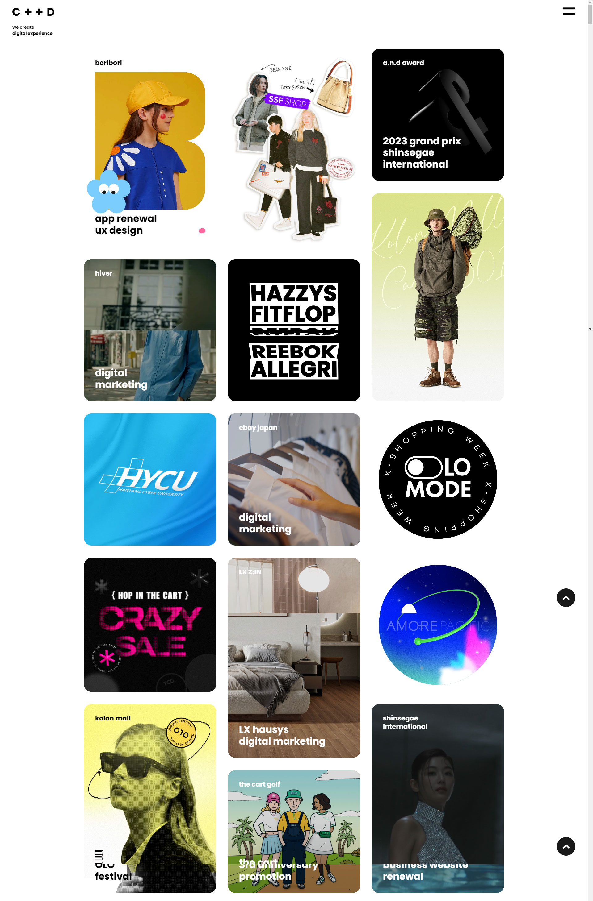 CTTD 메인 비주얼