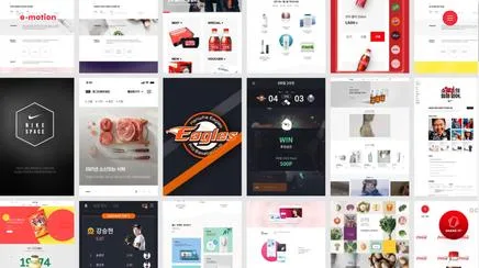 이모션 - UX/UI Review | The Blue Canvas