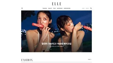 ELLE - UX/UI Review | The Blue Canvas