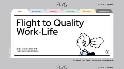 플라이크 은평 - UX/UI Review