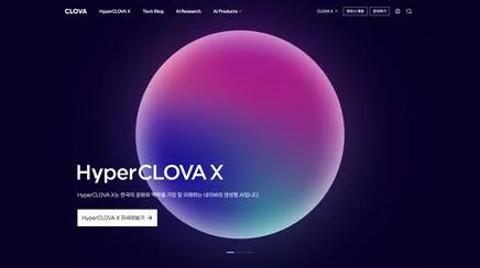 클로바 - UX/UI Review