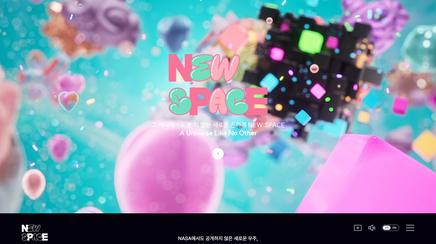 new space