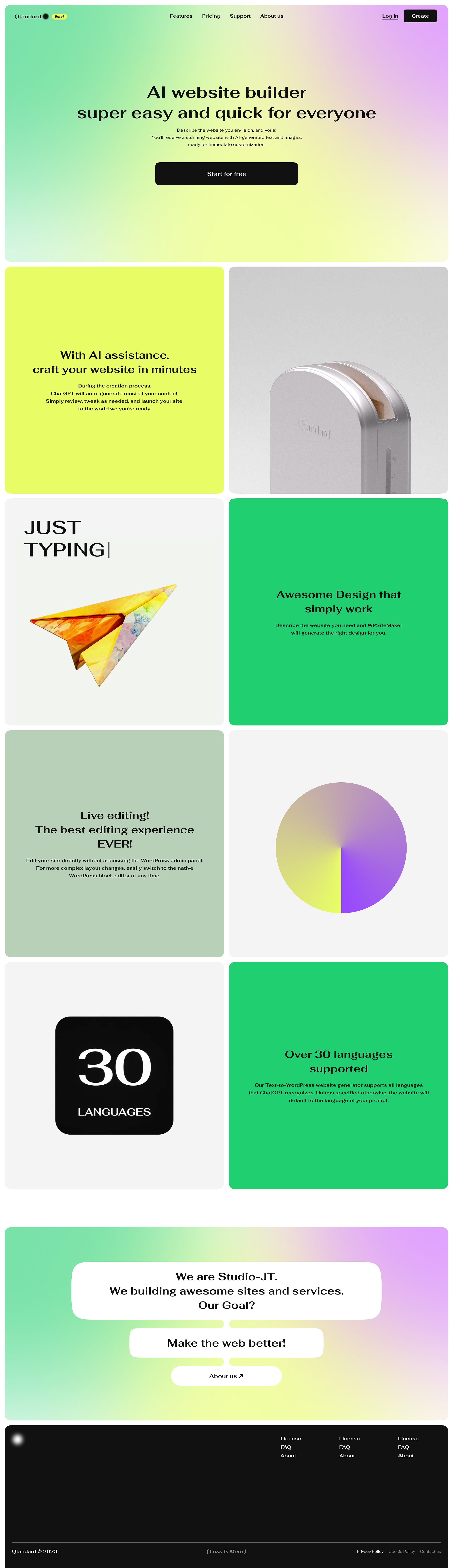 AI 웹 생성기 Qtandard (beta) 메인 스크린샷