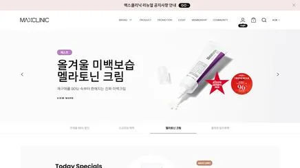 Maxclinic - UX/UI Review