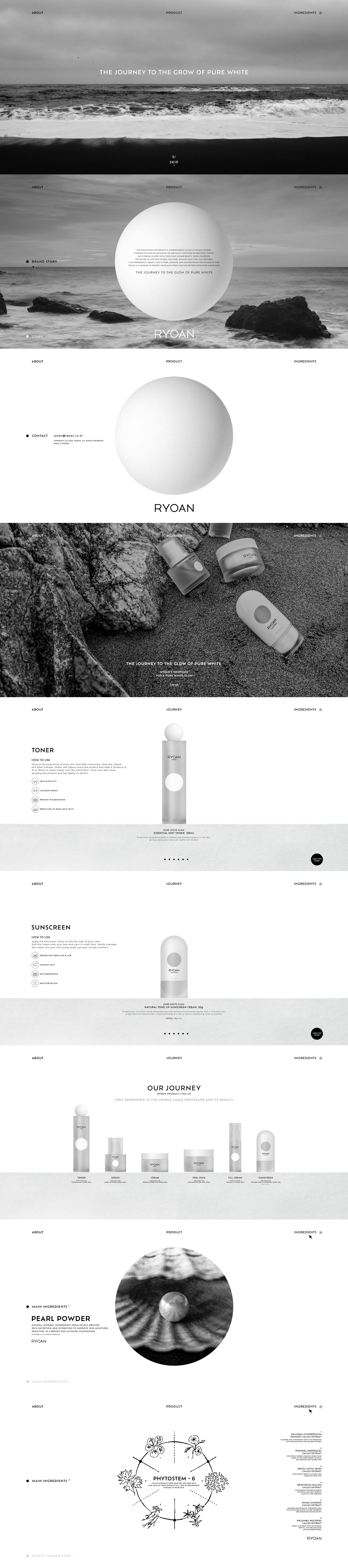 RYOAN 웹사이트 대표 이미지