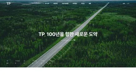 TP - UX/UI Review