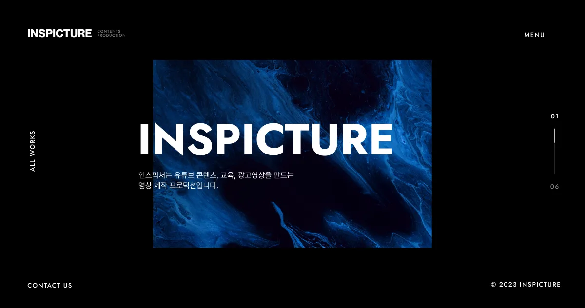 Inspicture - UX/UI Review