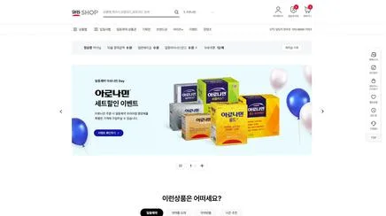 ILDONG SHOP - UX/UI Review