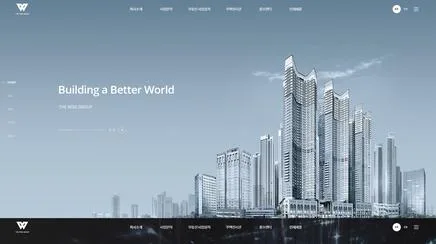 더 와이즈 그룹 - UX/UI Review