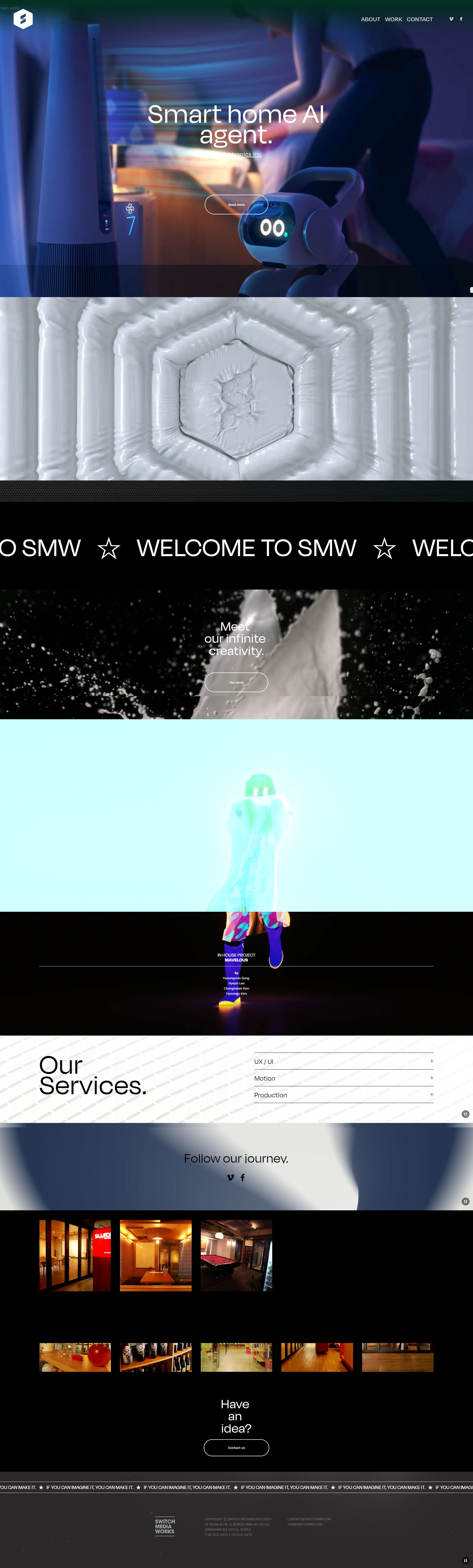 스위치미디어웍스 메인 화면 미리보기