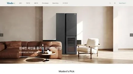 모드비 (MODEVI) - UX/UI Review