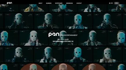 팬엔터테인먼트 - UX/UI Review | The Blue Canvas