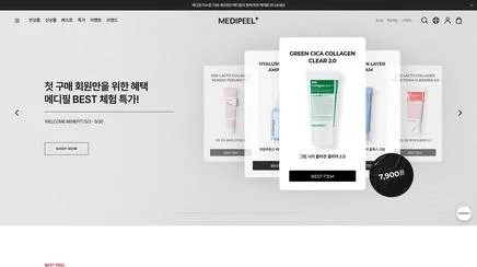 MEDI-PEEL - UX/UI Review