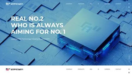 알엔투테크놀로지 - UX/UI Review