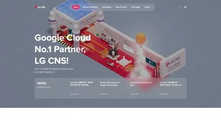 LG CNS 구글클라우드 - UX/UI 리뷰 | The Blue Canvas