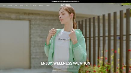 duvetica