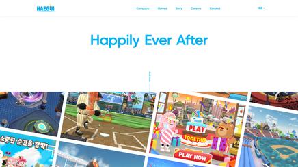 haegin