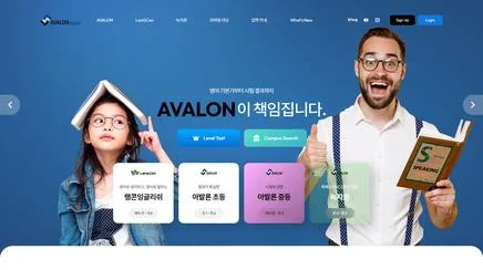 Avalon Education - UX/UI Review