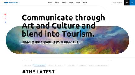 chungnam cultural tourism foundation