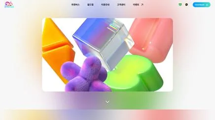 위캔버스 - UX/UI Review | The Blue Canvas