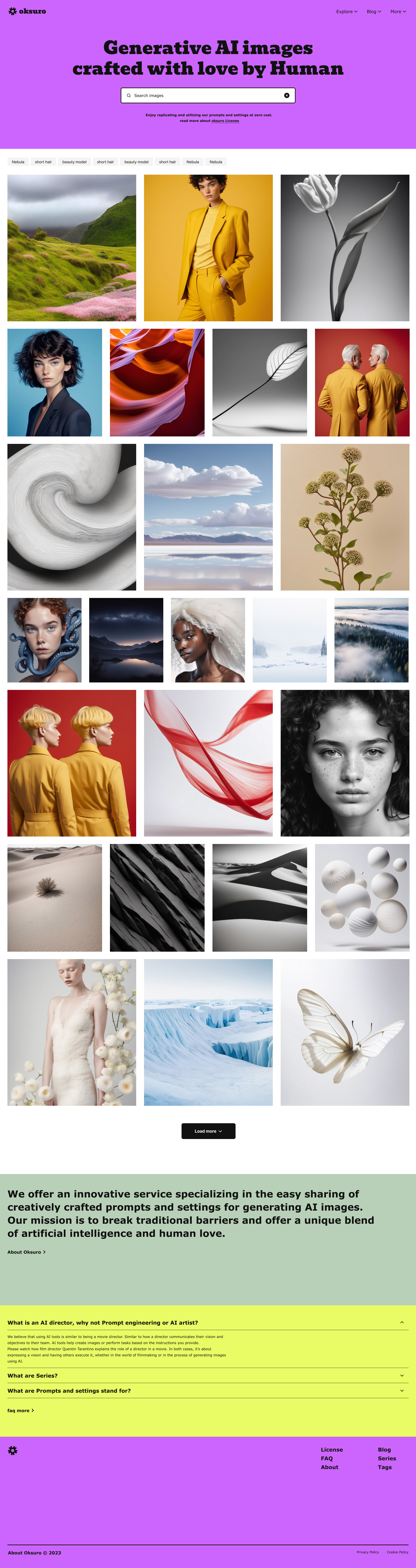 Oksuro 홈페이지 주요 화면