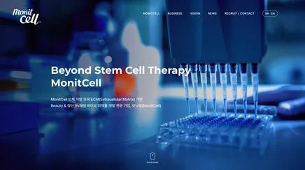 MonitCell - UX/UI 리뷰 | The Blue Canvas