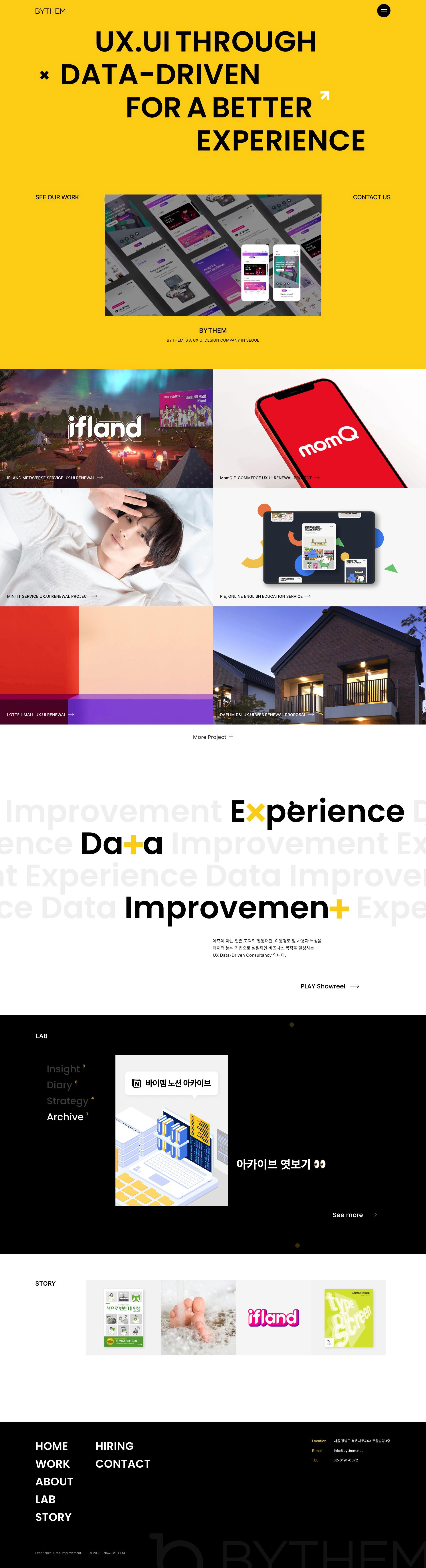 Xclusive 대표 비주얼