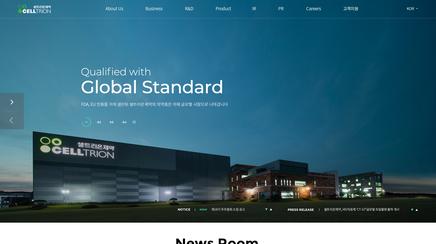 셀트리온제약