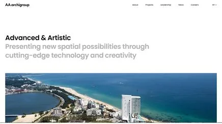 AA 아키그룹 - UX/UI Review