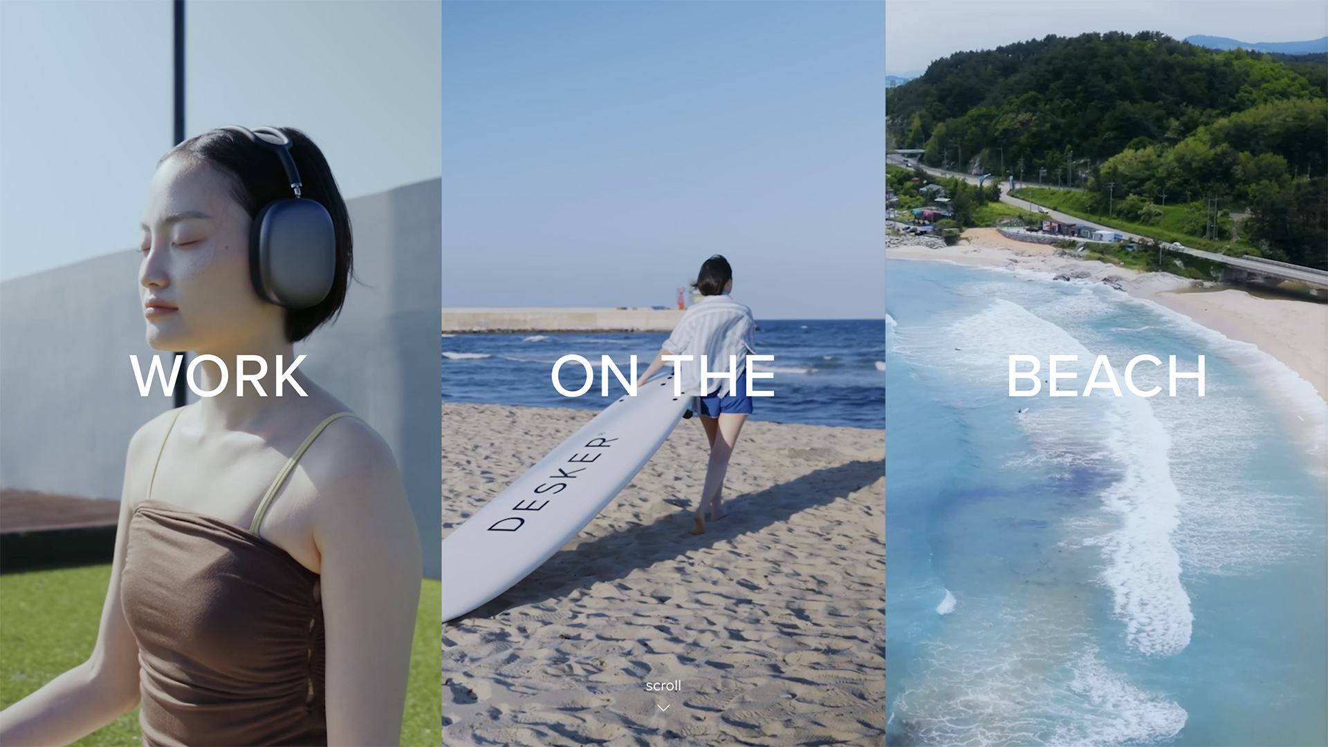 데스커 워케이션 메인 비주얼