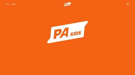 PA KIDS - UX/UI 리뷰 | The Blue Canvas