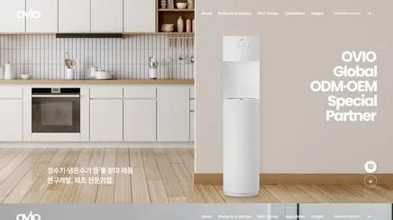 오비오주식회사 - UX/UI 리뷰