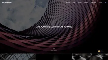 KG Dongbu Steel - UX/UI Review