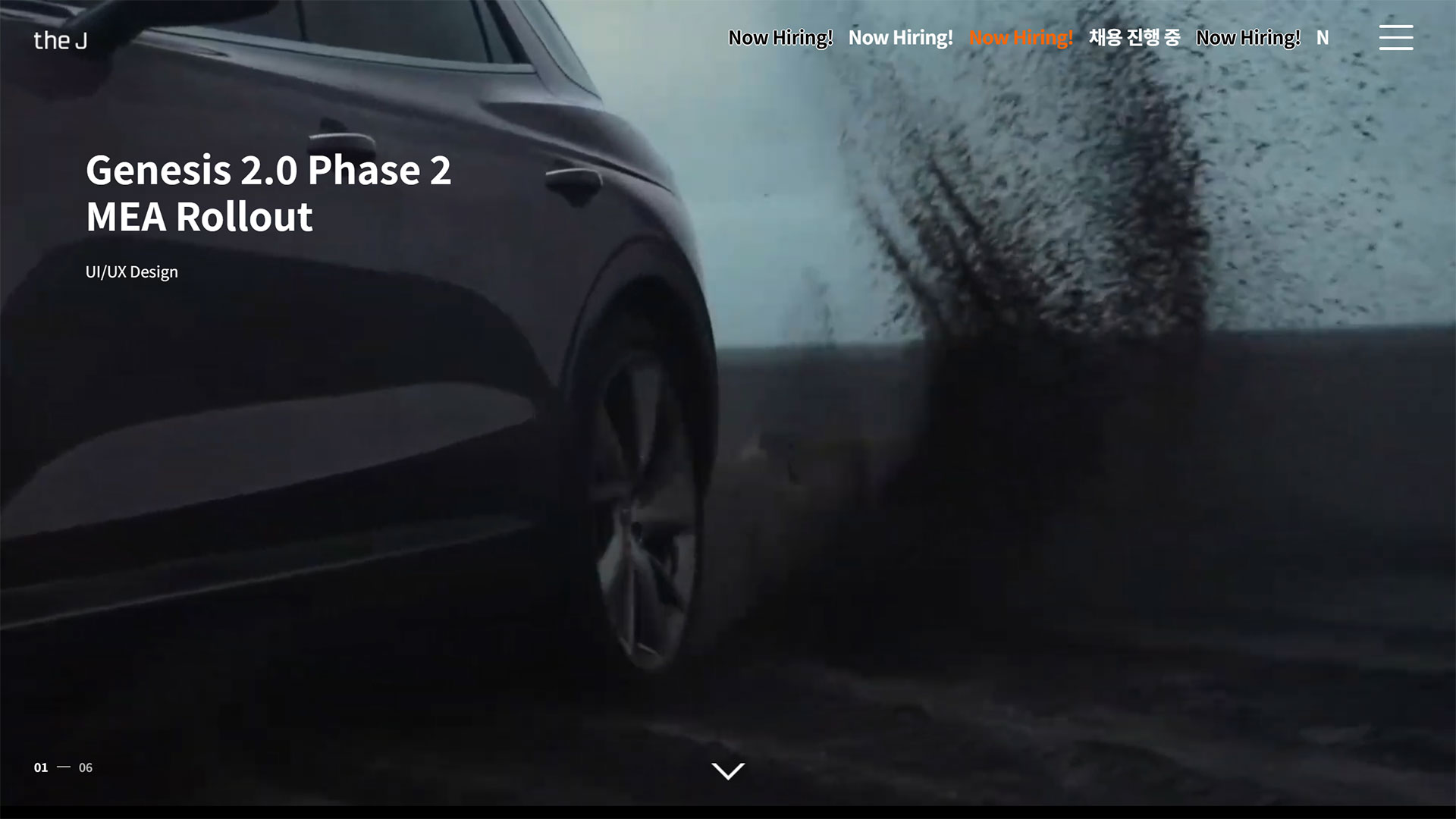 더제이 웹사이트 대표 이미지