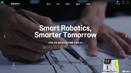 serim robotics
