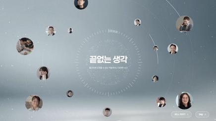 kg engineering digital archive