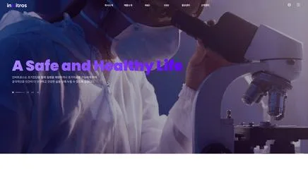 Brand 3775 - UX/UI 리뷰 | The Blue Canvas